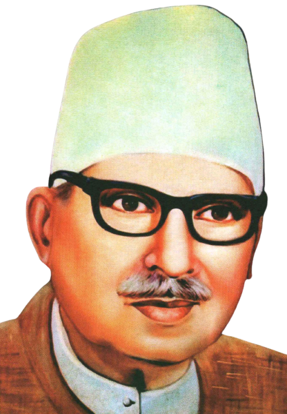 maharajji
