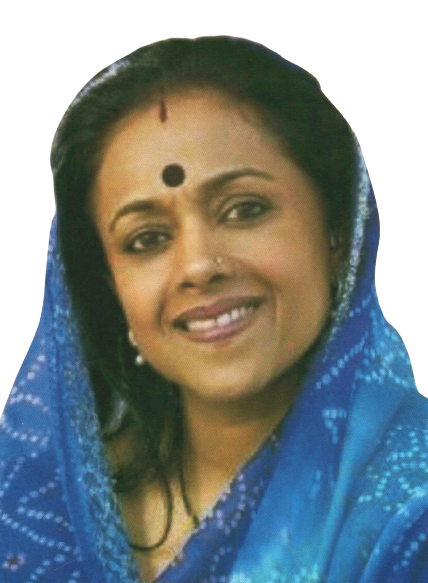 Rani